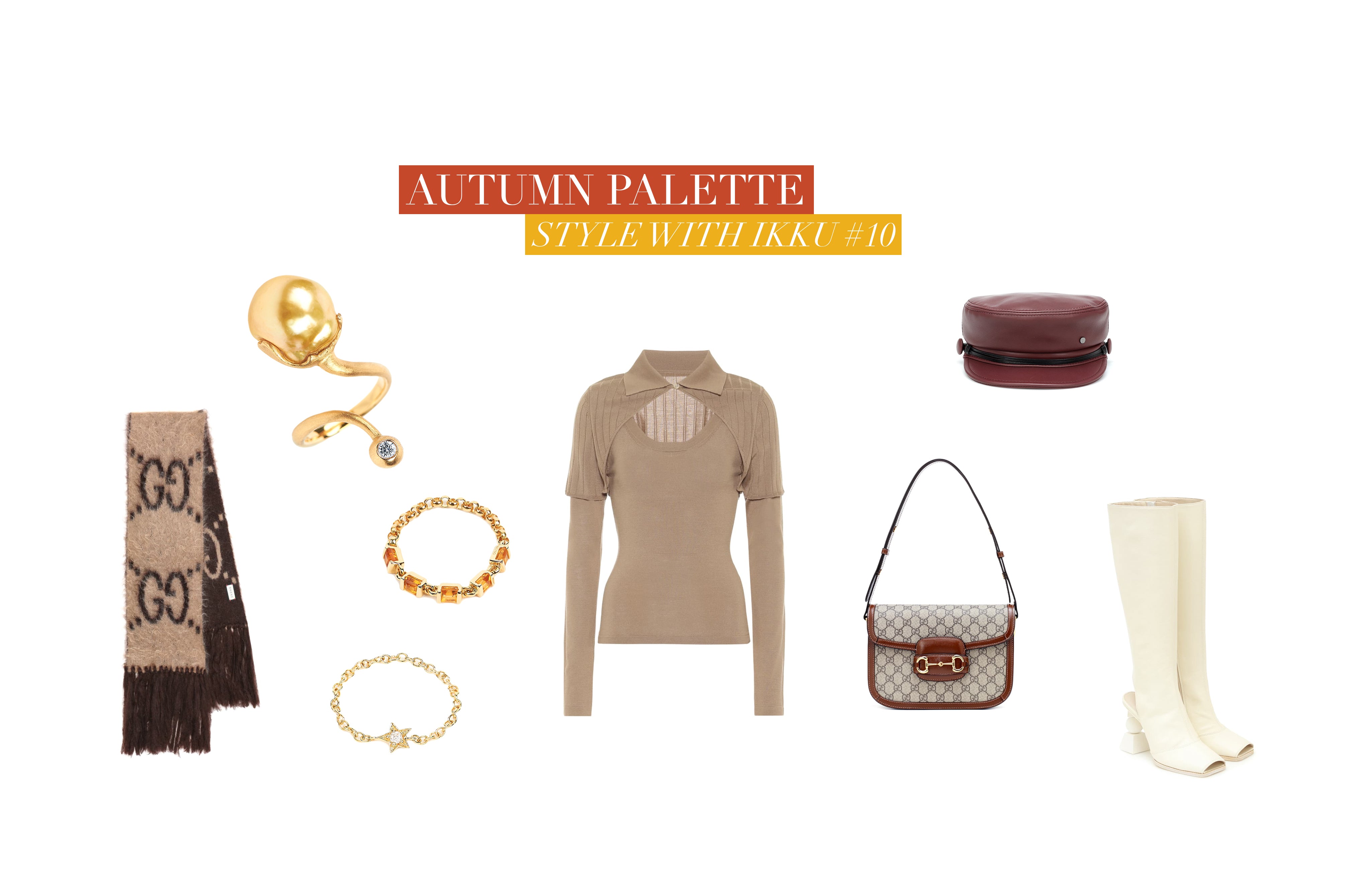 Style with ikku #10 - Autumn Palette